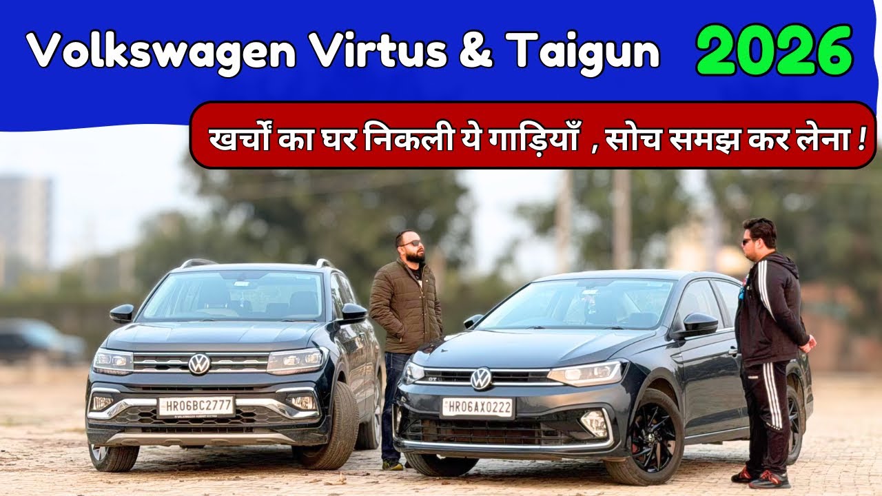 New Volkswagen Virtus Facelift 2026 🚀| Virtus | Ownership Review 💯| Watch before you buy 🔥