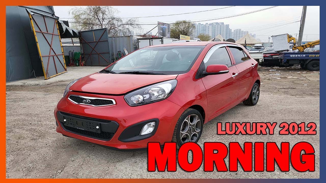 [USEDCAR BUSYMAN, Autos usados en corea] MORNING LUXURY RED KNABX511BCT 197622