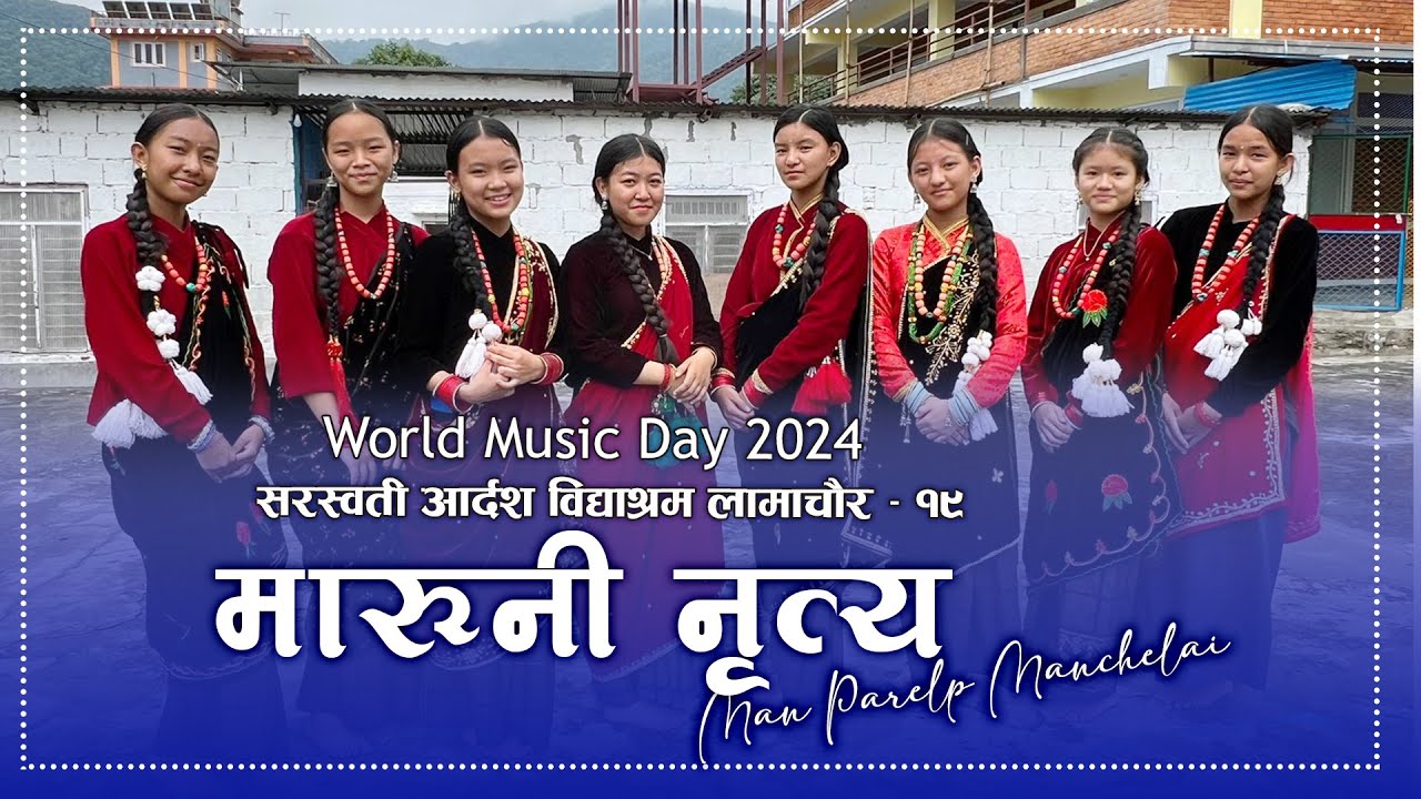 Maruni Dance //  Man Pareko Manchhe//  Milan Newar | Rajan Raj Siwakoti | Maruni Song 2024/2081