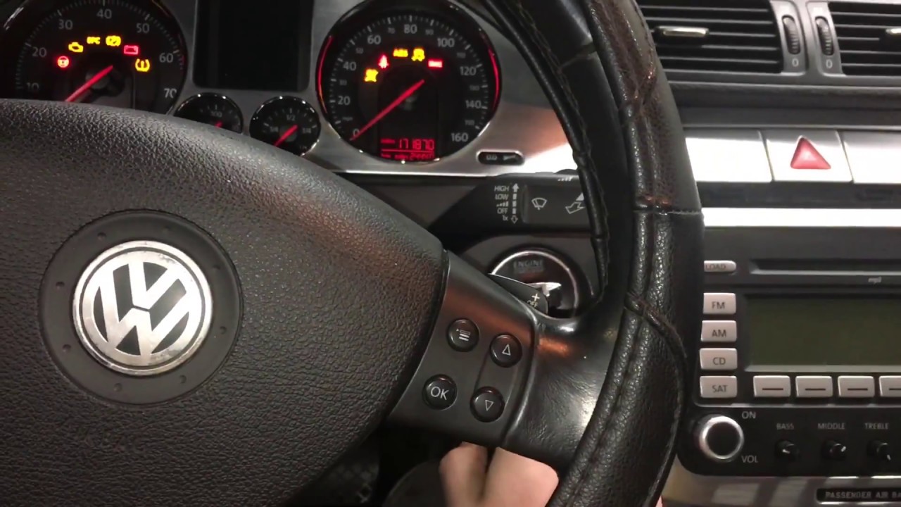 Радио VW Jetta Passat Tiguan не работает, нет питания