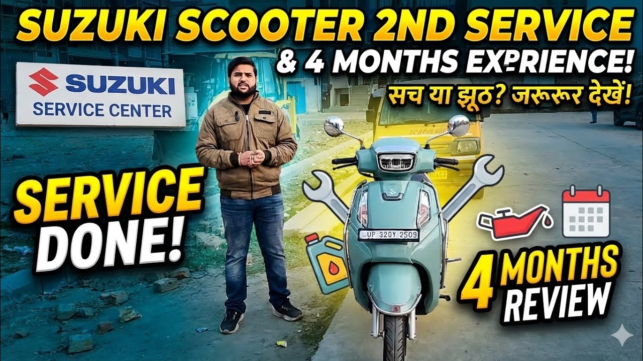 ​Is Suzuki Access 125 Worth Buying? 4 Months & 2nd Service Review.