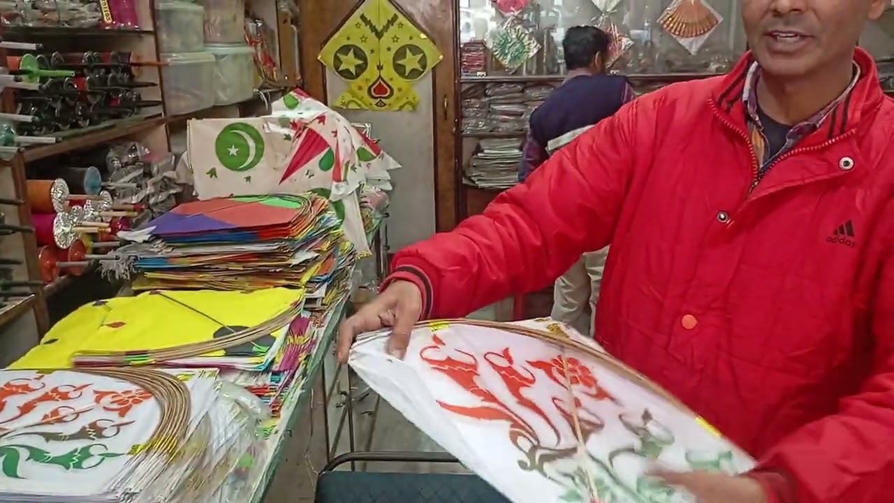 Kite Wholesaler patang #khanna #punjabi #delhi #kite #kiteflying #patang
