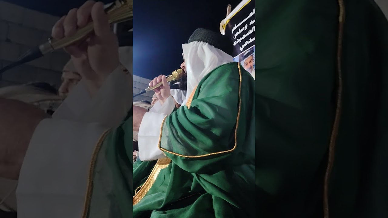جديد المداح سيد سعيد الصميدعي في سد حمرين في دار العم @السيدأبوديالى الصميدعي