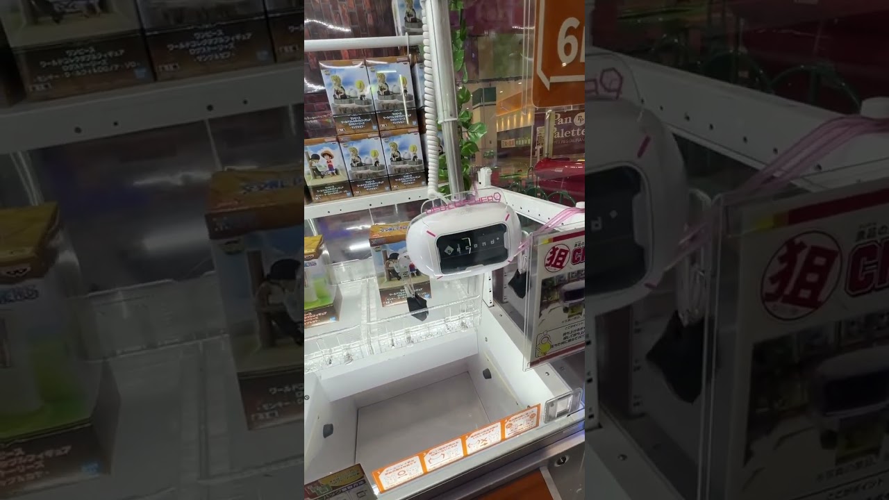 【Legal】How To Win Game Center Figures 🤗🤗🤗 #arcade #japanesearcade
