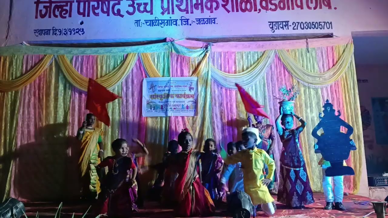 माऊली माऊली इयत्ता 1 ली 