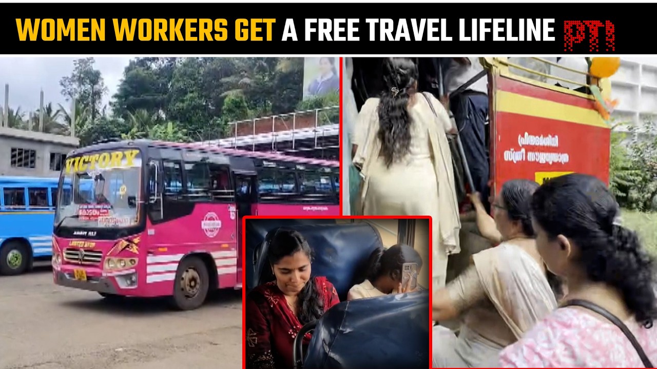 Kerala free travel scheme boosts mobility for women commuting to Tamil Nadu