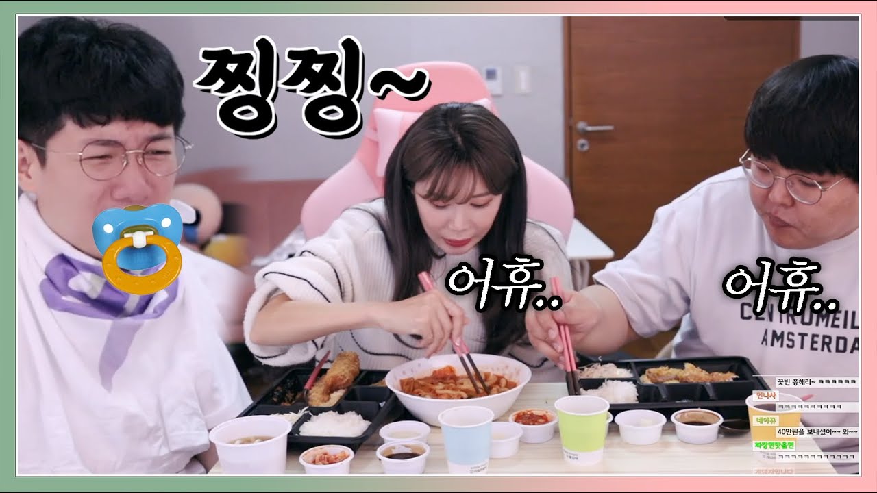 우리 아이가 안 달라져요.. (러너삐짐)