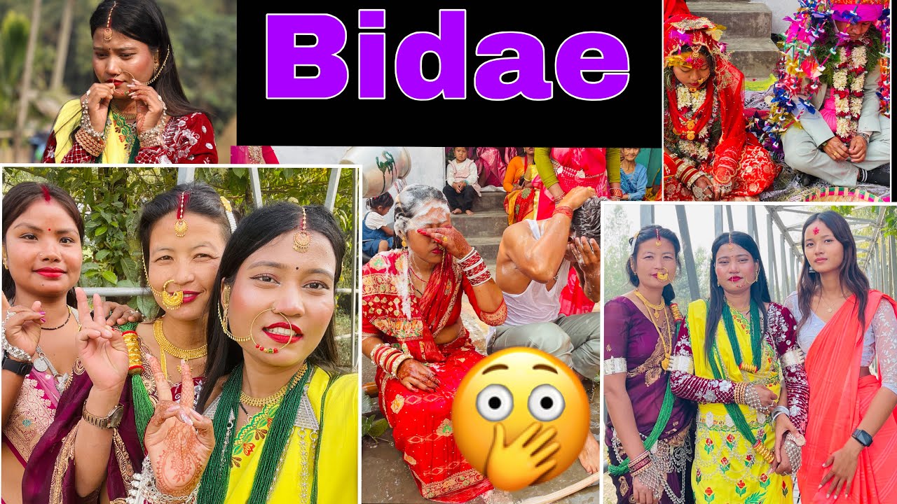 Aba Bihe Sidyo🥱//Baini Ko Bidae 🥺//@LaxDip123 vlog🦋❤️