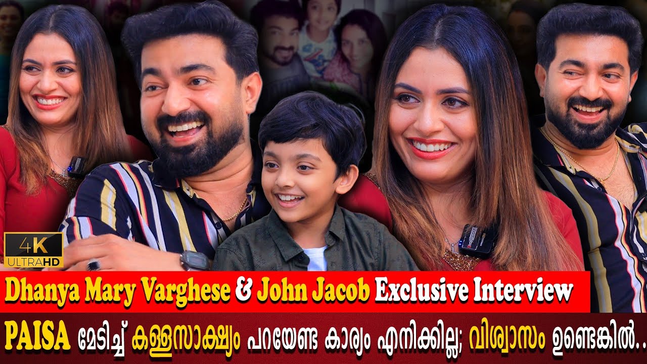 Dhanya Mary Varghese & John Jacob Exclusive Interview | Jayasurya | Bigg Boss | Milestone Makers