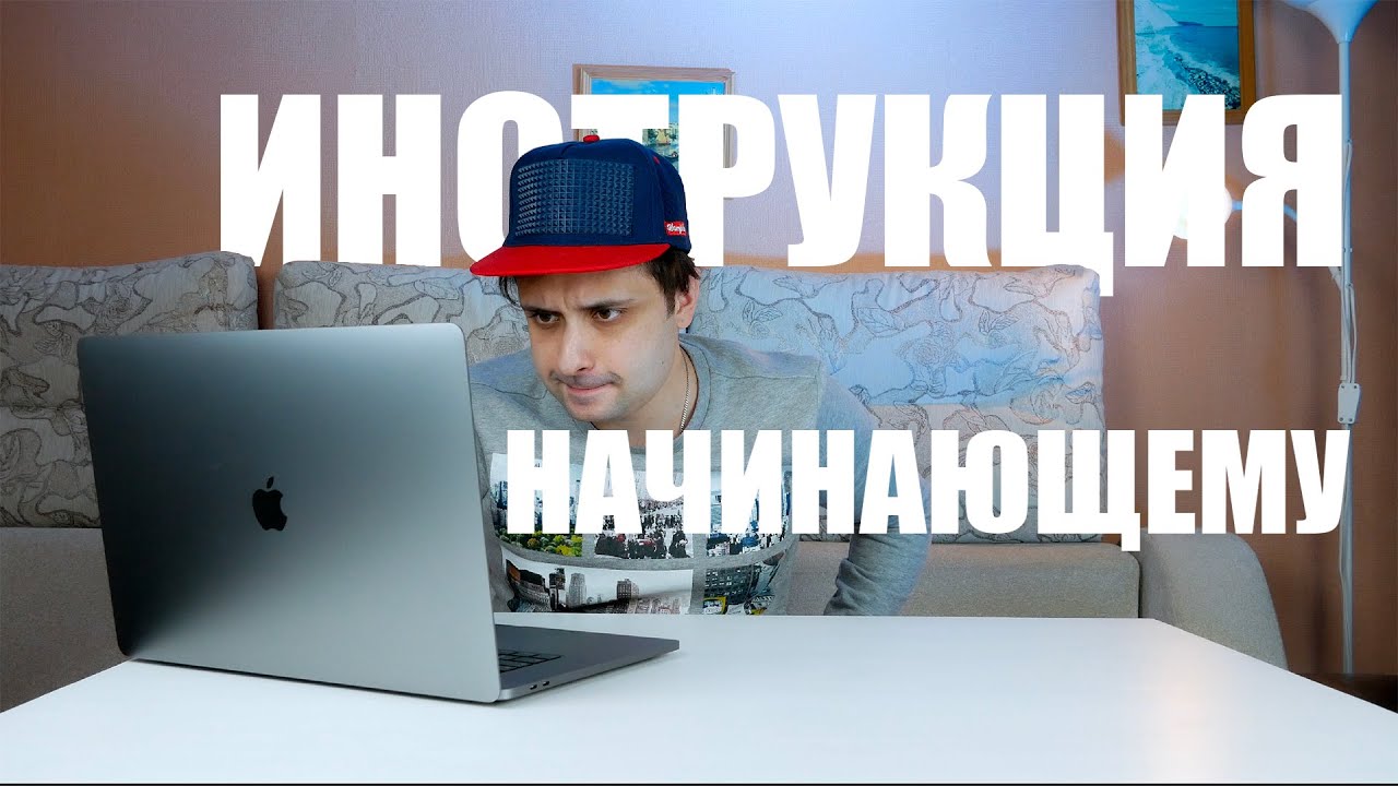Как найти первых клиентов на сайты и дизайн
