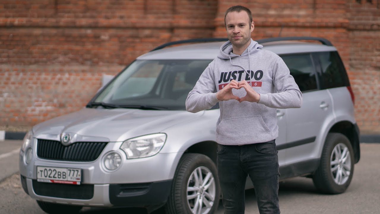Skoda Yeti (1,8 полный привод DSG6) Шкода Йети Дорестайл