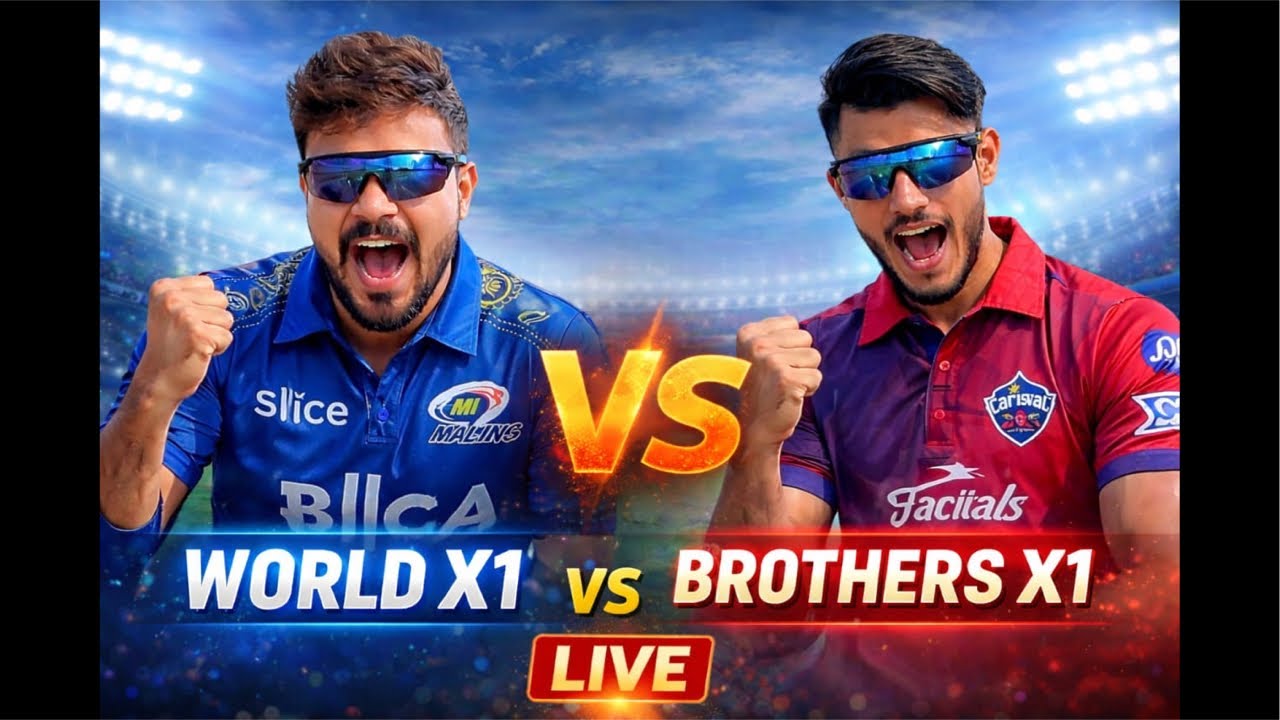 Cricket live | Brothers X1 vs World X1 | 3 match series 2 match won World X1 • 1 Lose 🏏 Turf cricket
