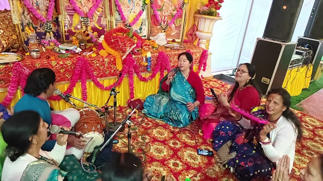 शादी सेरेमनी महिला संगीत में विवाह के गाने गाते हुए 🌺🌺🙏@#Trending#🌺🌺🙏