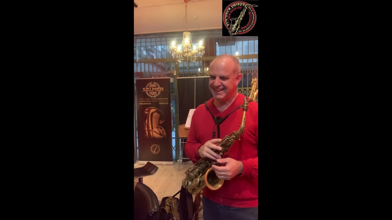  טל ורון ב 5 דקות שיעור סקסופון עם דרור בן-גור וחברים והפעם טל ורון בשיעור בנושא; מיינדפולנס בנגינה