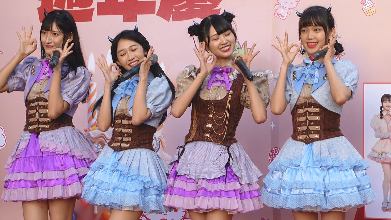 Global Mall 環球新北中和 AKB48 星光派對 熱力全開  20251010 C6975