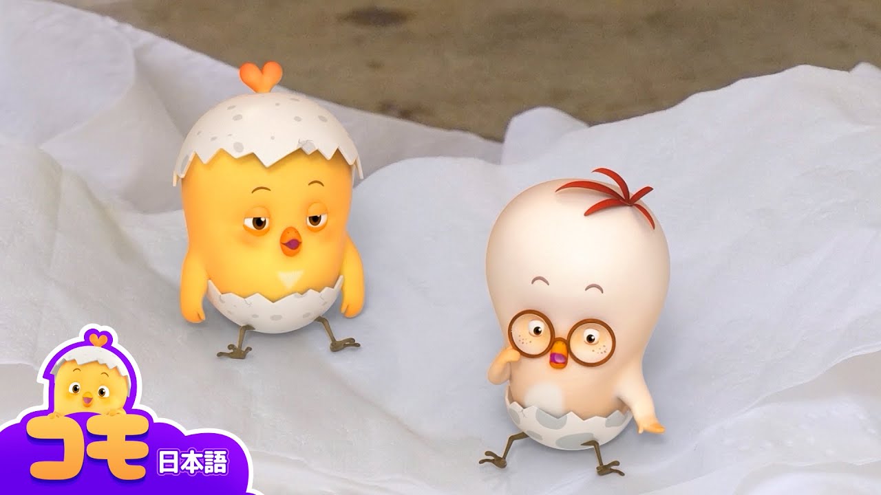くるくるまいたトイレットペーパーをかんさつしてみよう！+もっとエ피ソード | ものの観察 | コモは知りたがり屋さん