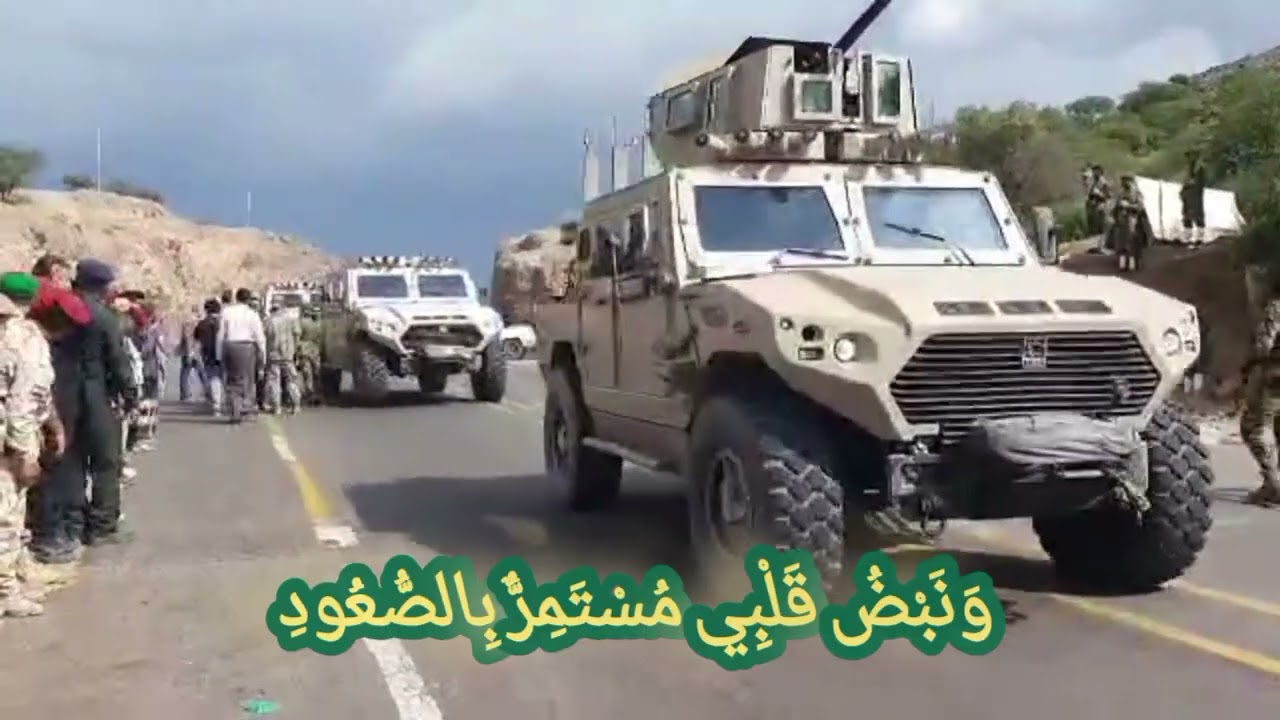 زامل جنوبي والله مانخضع لحدحتى لوكل العالم حشد جديد 2026( لايك)