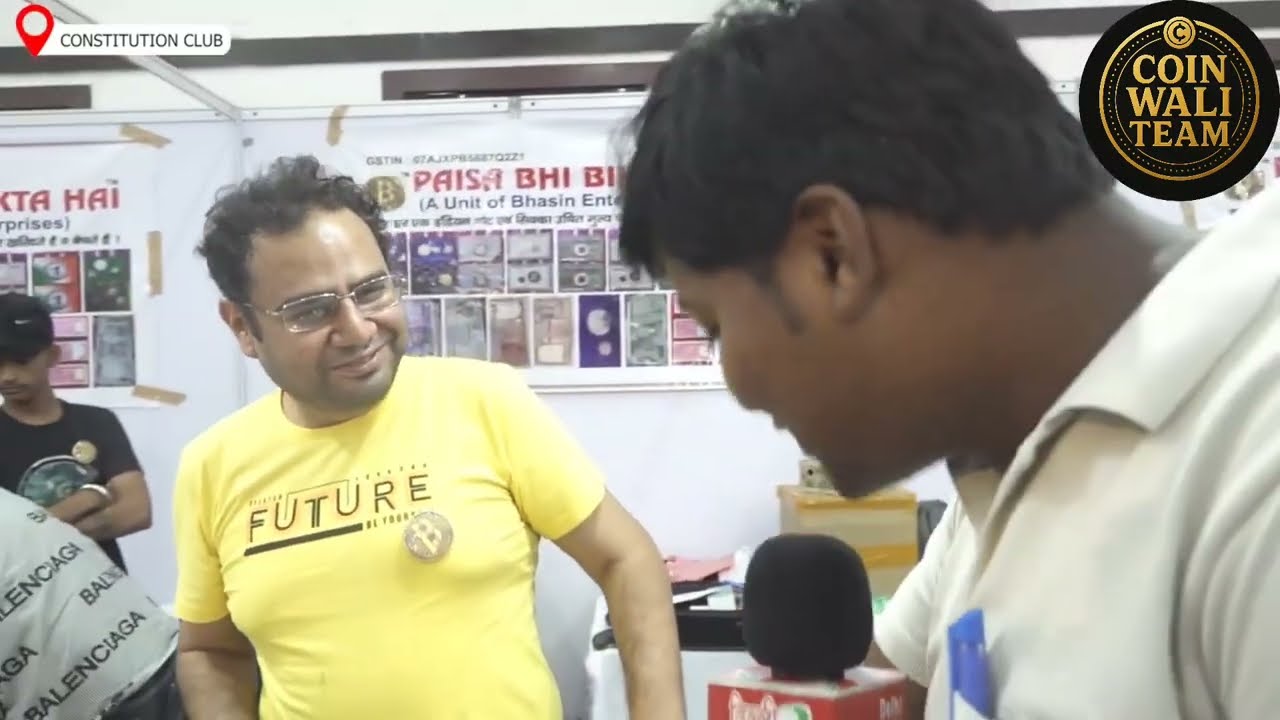 How to sale old coin and bank note direct to real currency buyers in numismatic exhibition 2026