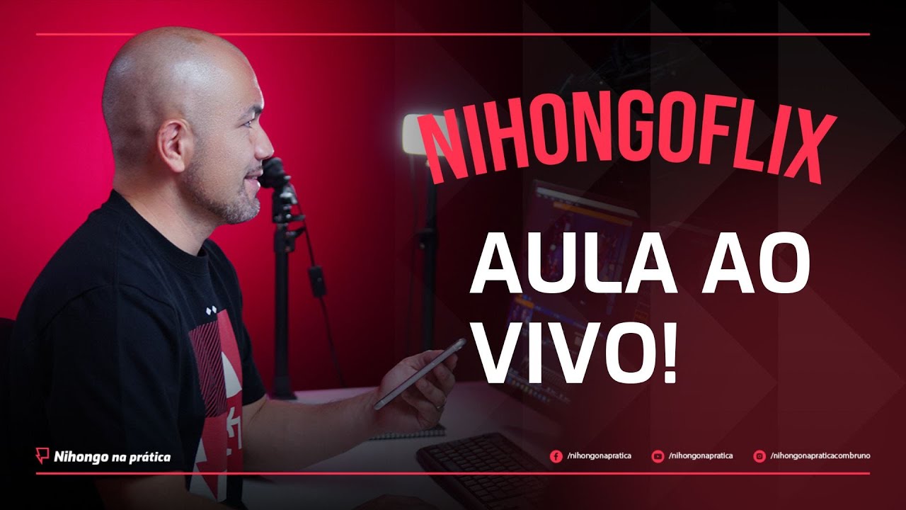 #046 AULA TIRA DÚVIDAS - NIHONGOFLIX (2025/01/29)