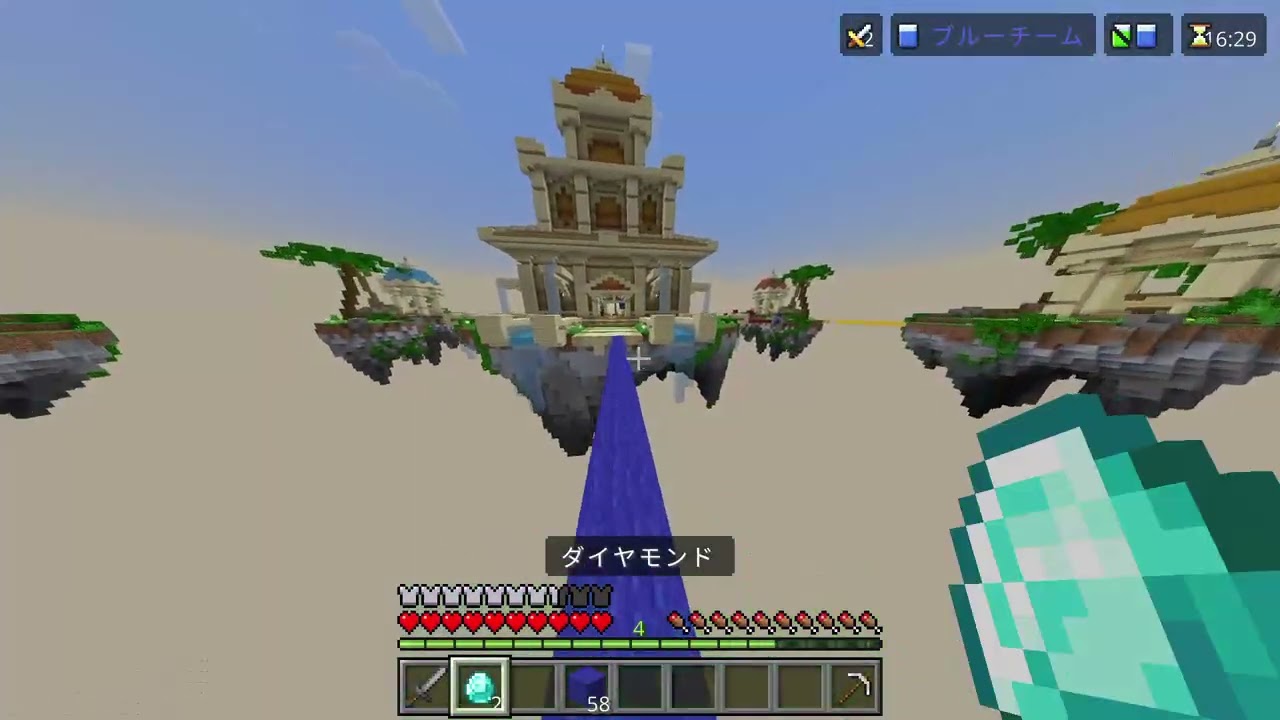 声なし動画2
