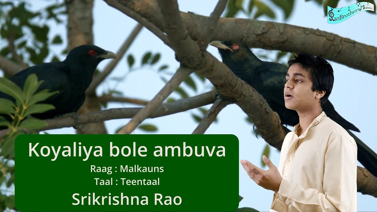 Koyaliya bole ambuva | Bandish | Raag Malkauns | Srikrishna Rao