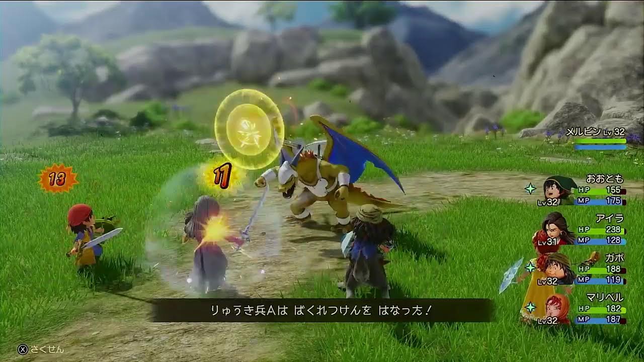 ドラゴンクエストⅦ　初プレイ　メルビン加入～～　※ネタバレ注意