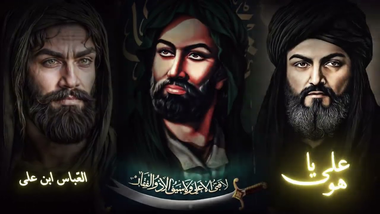 ذکر ایلیا ایلیا رهيب جنوني محمود قيم و رضا حسين زاده مجانين المولا علي