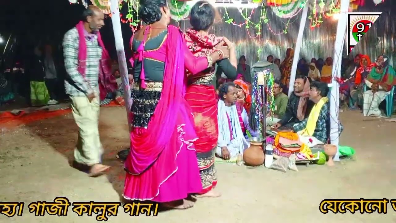 গাজীর কালুর গান বিল্লাল ফকির ও তার দল ll91tv