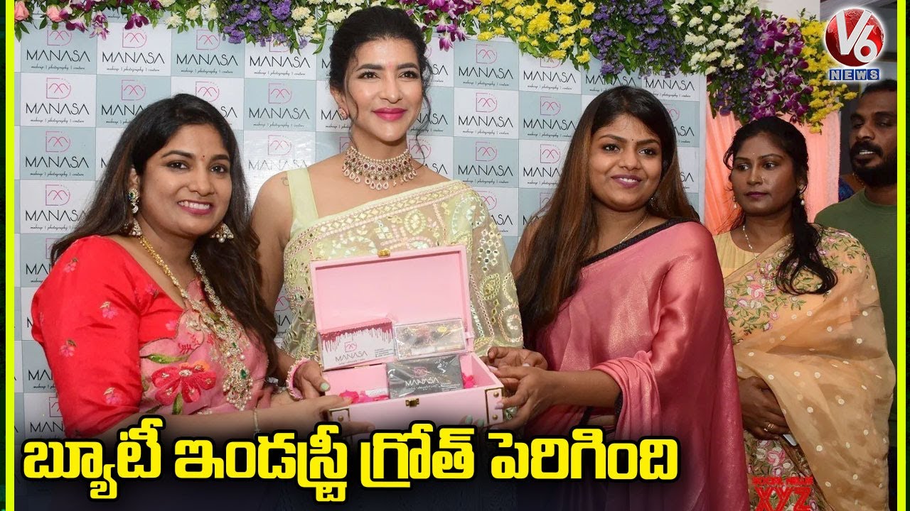 Actress Manchu Lakshmi Launches Manasa Makeup & Designer Boutique Studio | Hyderabad | V6 News