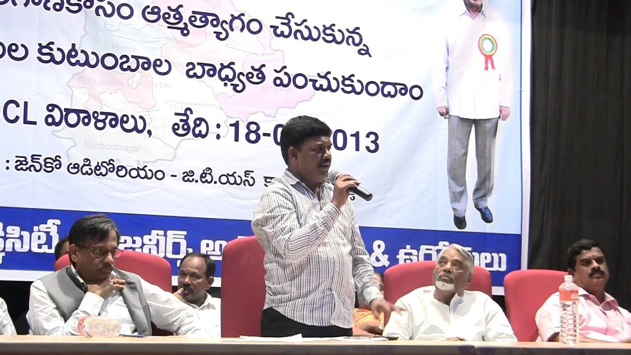 CPDCL(TEEA) donations for Telangana martyrs' families 10