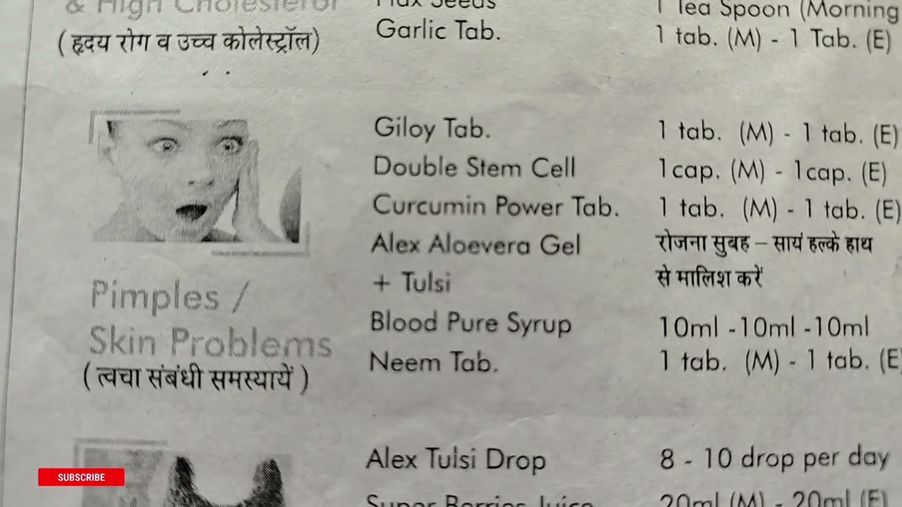 Vedalex pimples and skin problem treatment | vedalex products