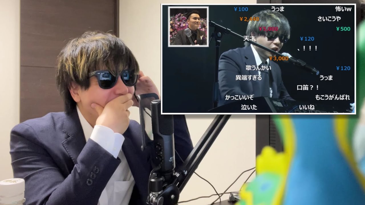 大舞台での人生初ピアノ弾き語りを自分で見返してみる
