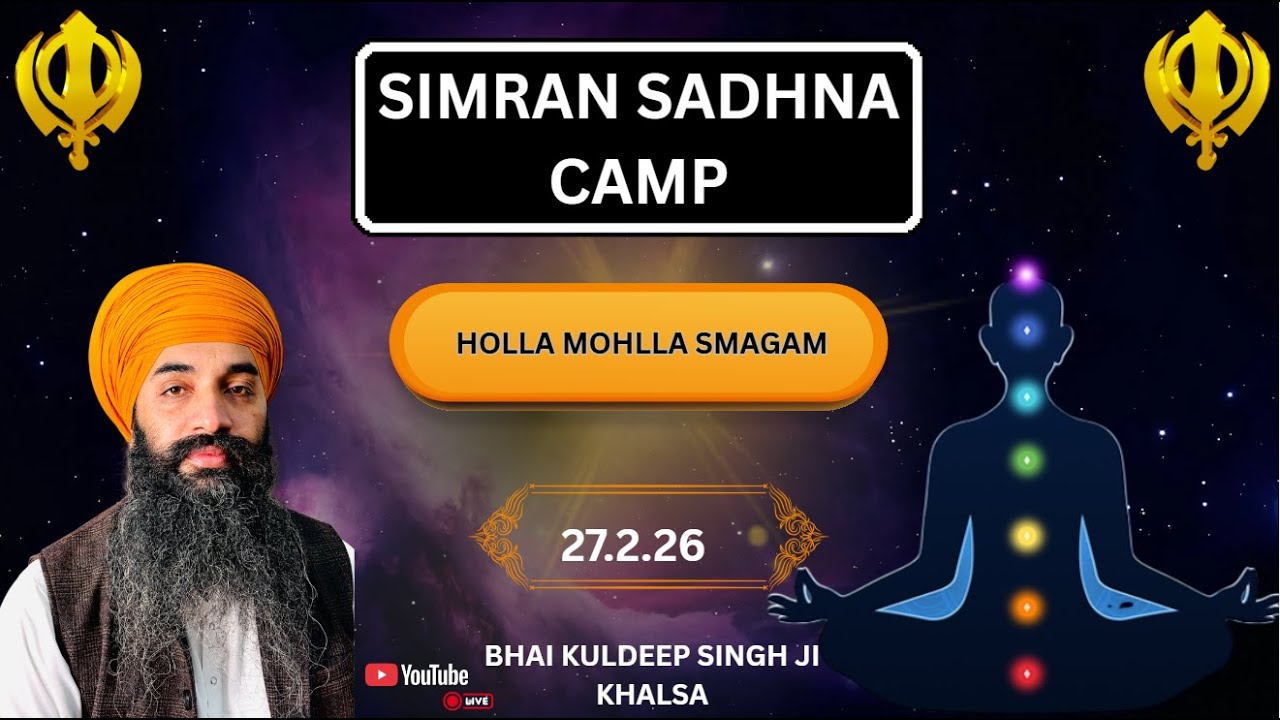 SIMRAN SADHNA CAMP 27.2.26 WAHEGURU JAAP
