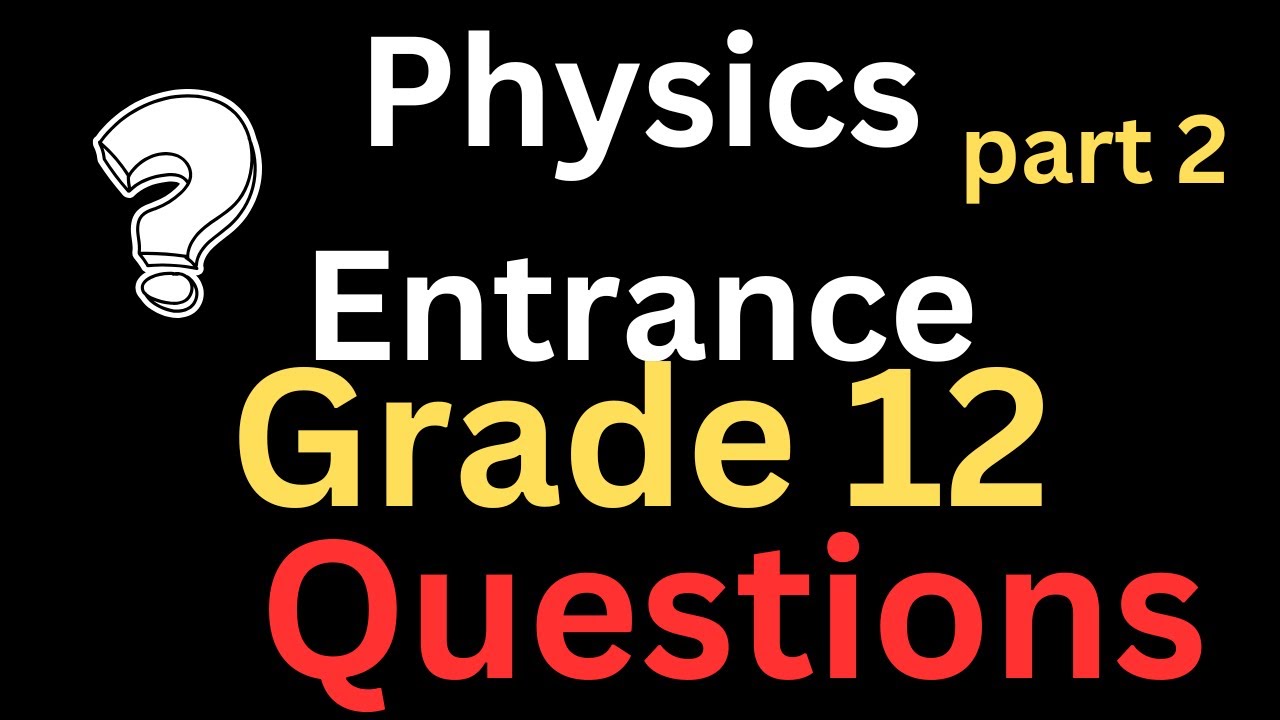 physics entrance examination #2017euee     #euee