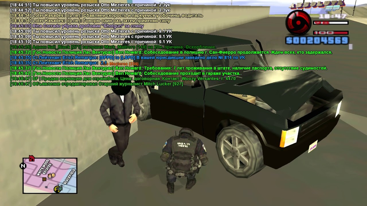 CORRADO PROJECT