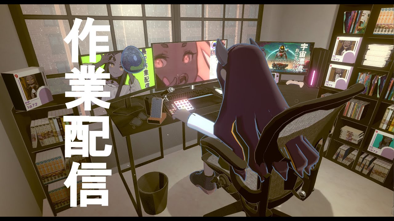 裏で作業おじさん