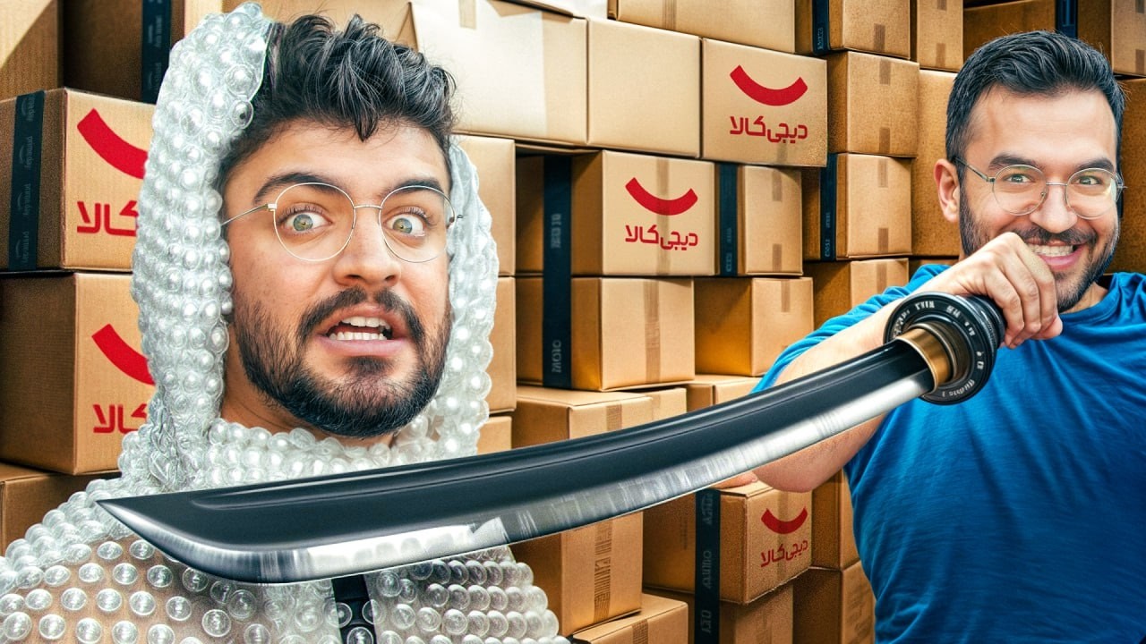 وسایل یک ستاره علیه پنج ستاره دیجی کالا ( کدوم بهتره )