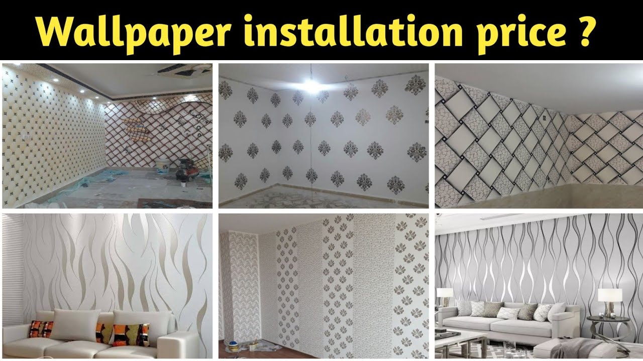 Wallpaper Price || Room Wallpaper Design || 3D Wallpaper || Wallpaper Design || Wallpaper