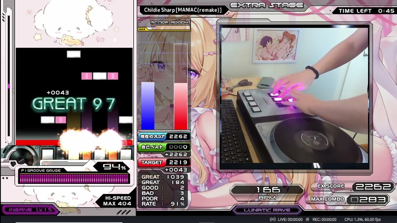 sl9 Childie Sharp [Maniac(Remake)] AAA+17