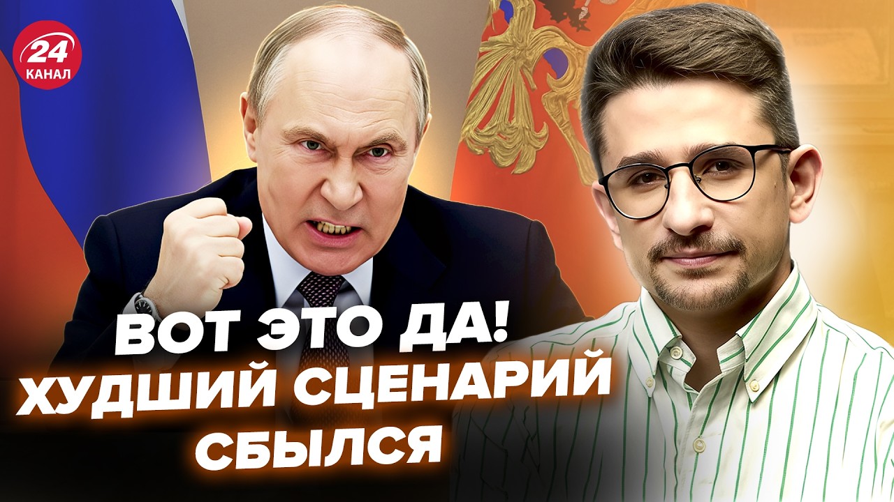 ⚡НАКИ: СЕЙЧАС! Кремль ОТКЛЮЧАЕТ Россию от ИНТЕРНЕТА! Россияне в ПАНИКЕ: 