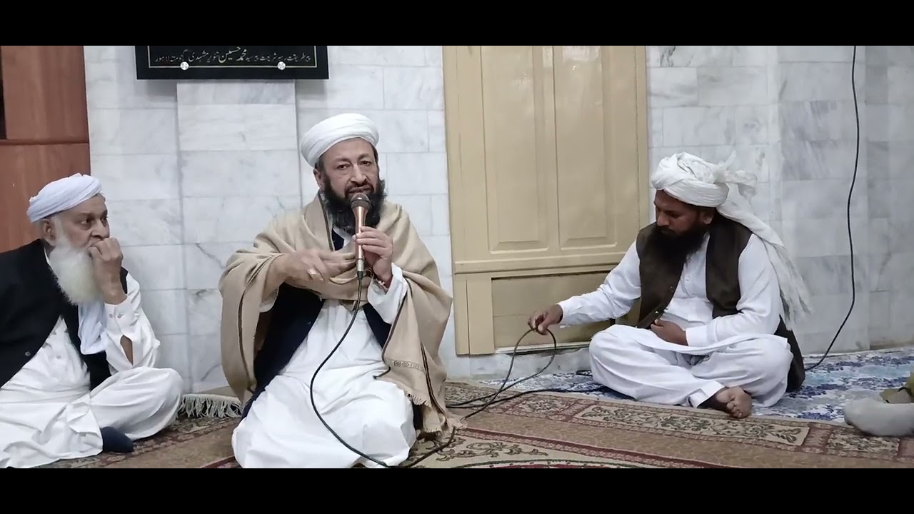 1, مارچ ہفتہ وار اصلاح امت بیان حضرت علامہ محمد یوسف نقشبندی مدظلہ العالی آستانہ عالیہ گجومتہ