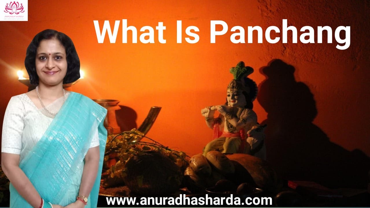 What is the Panchang | Concept of Panchang | Elements of Panchang