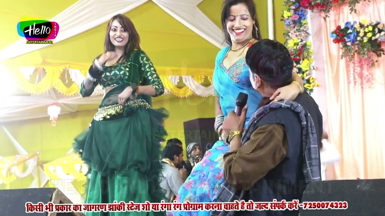 सुदर्शन यादव अकेला दो नचनिया को पानी पानी कर दिए डांस मुक़ाबला Viral Dugola video New 2025