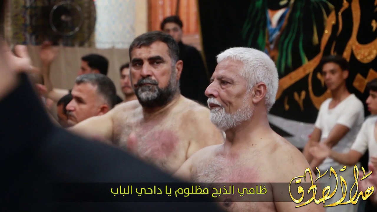 هذا الصادق_الرادود كرار العارضي_هيئه شباب الصادق_25 شوال 1440 ه_العتبه العلويه  المقدسه