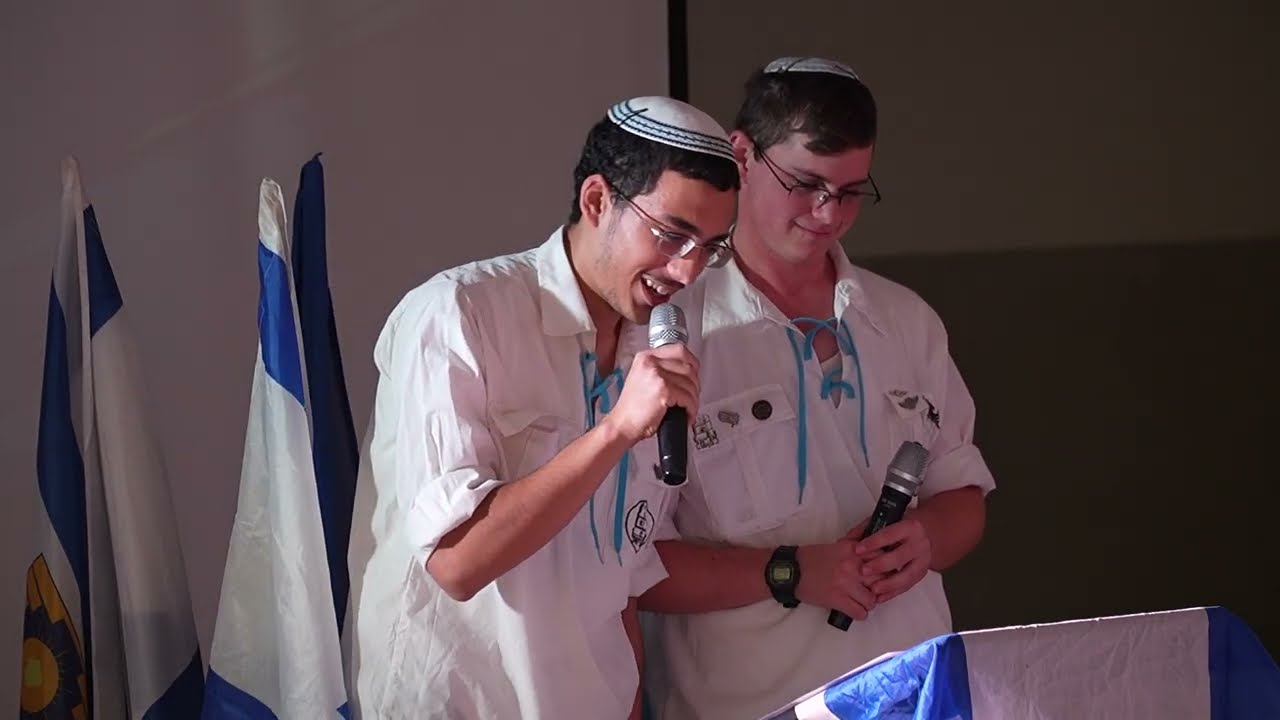 שבת אירגון אריאל סניף נשר