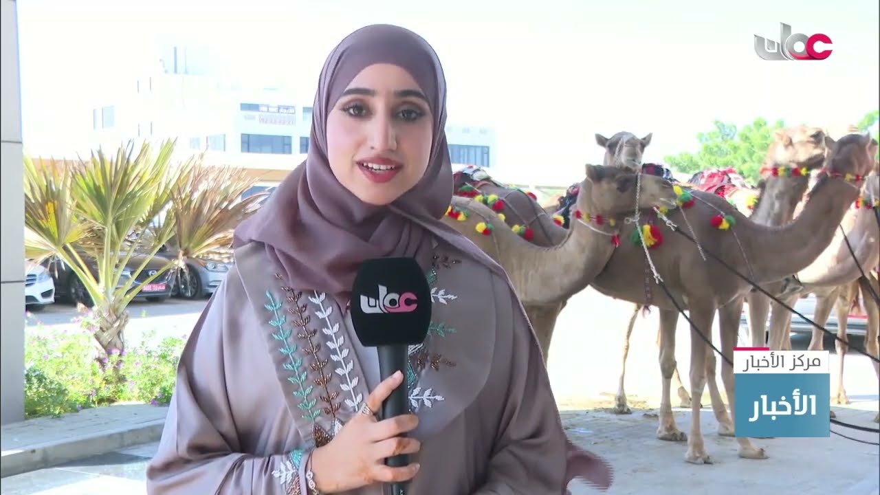 تقرير | مؤتمر 
