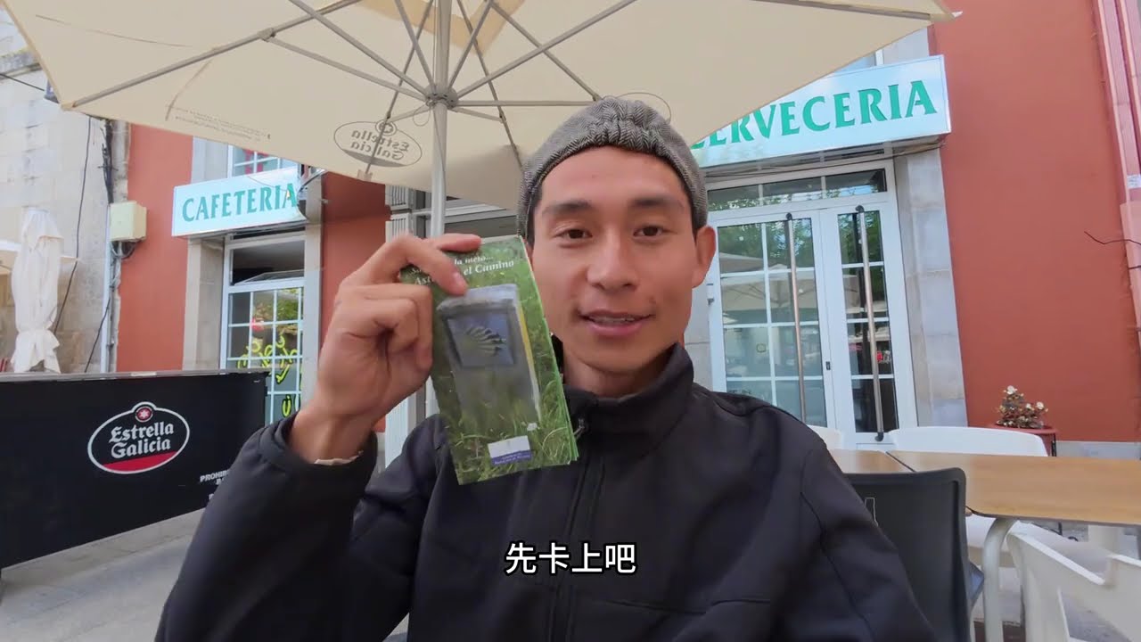 [ENG SUB] 骑行欧洲偶遇德国女孩，相约索布拉多修道院，住进千年大教堂【陶三丰的草根之旅】