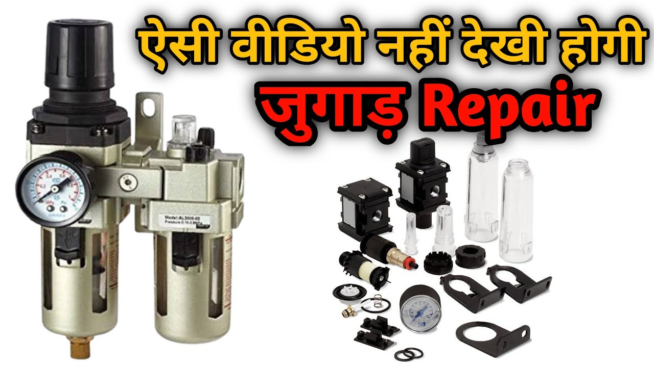 How to Fix Your Pneumatic FRL Unit