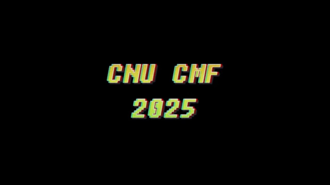 2025 전남CMF 홈커밍영상