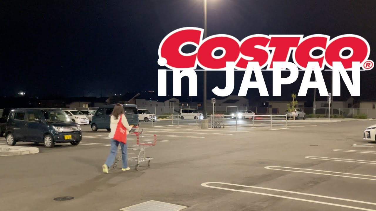 Впервые в жизни покупаю в японском Costco! | Мои покупки с ценами | Видеоблог «Служащая в Японии»
